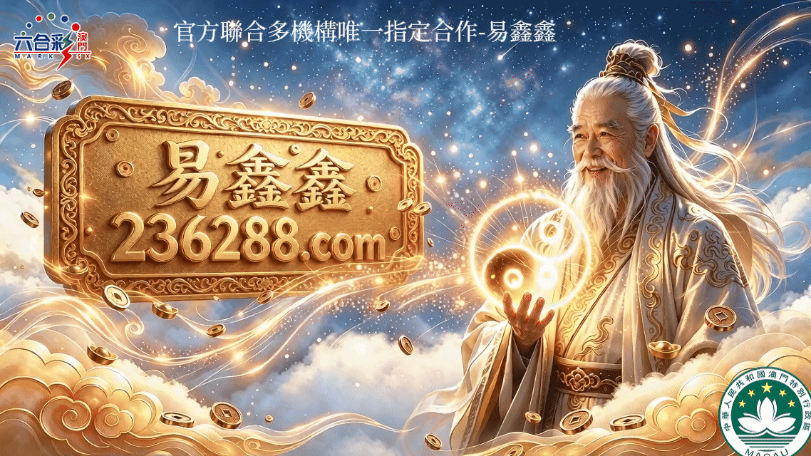 主页图片